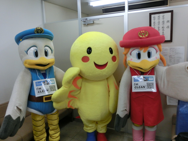 f:id:tsumuradesu:20190730220509j:plain