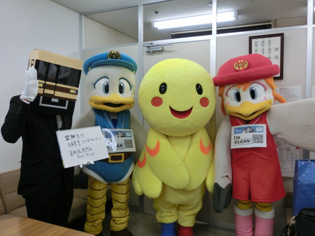f:id:tsumuradesu:20190730220523j:plain