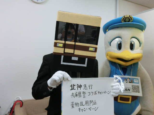 f:id:tsumuradesu:20190730220532j:plain