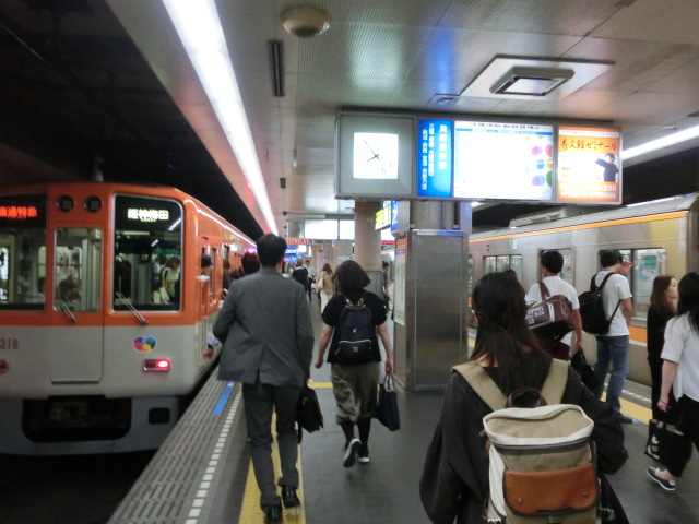 f:id:tsumuradesu:20190907174745j:plain