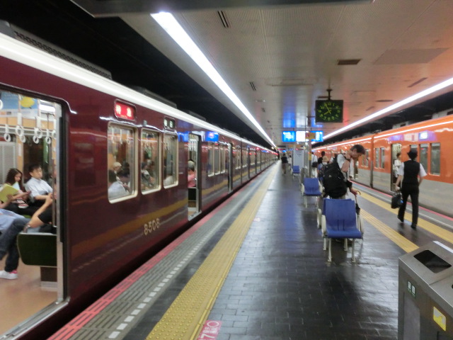 f:id:tsumuradesu:20190907174808j:plain