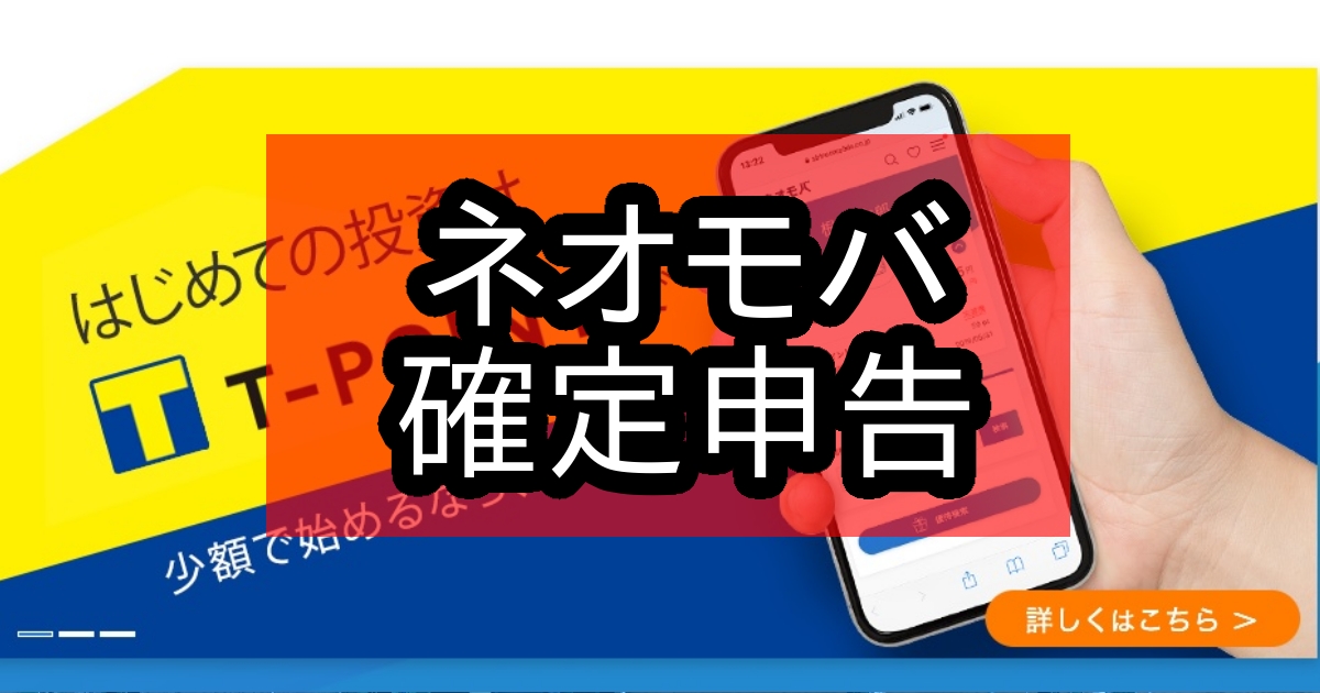 f:id:tsumuradesu:20210227105419j:plain