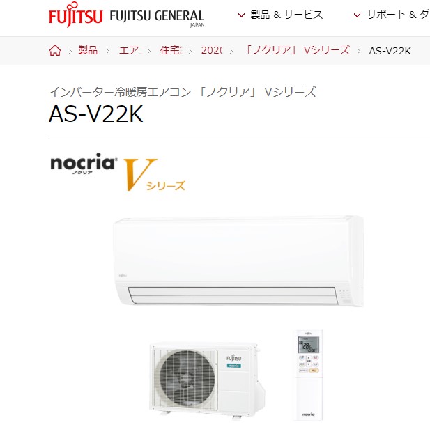 f:id:tsumuradesu:20210808214728j:plain