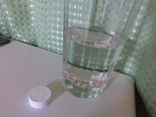 f:id:tsumuradesu:20210812195455j:plain