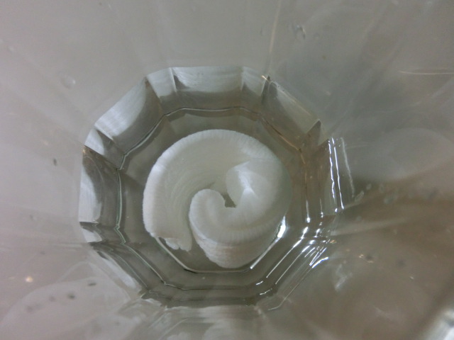 f:id:tsumuradesu:20210812195530j:plain