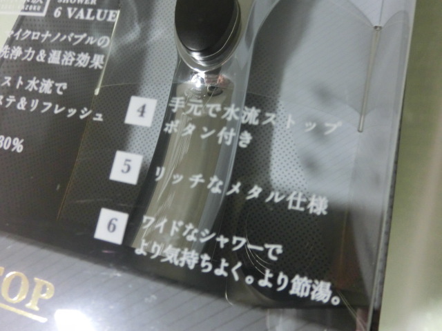 f:id:tsumuradesu:20210905172955j:plain