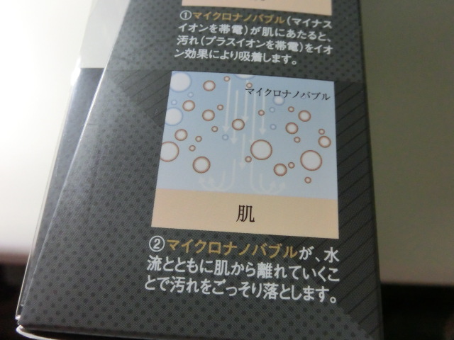 f:id:tsumuradesu:20210905173049j:plain