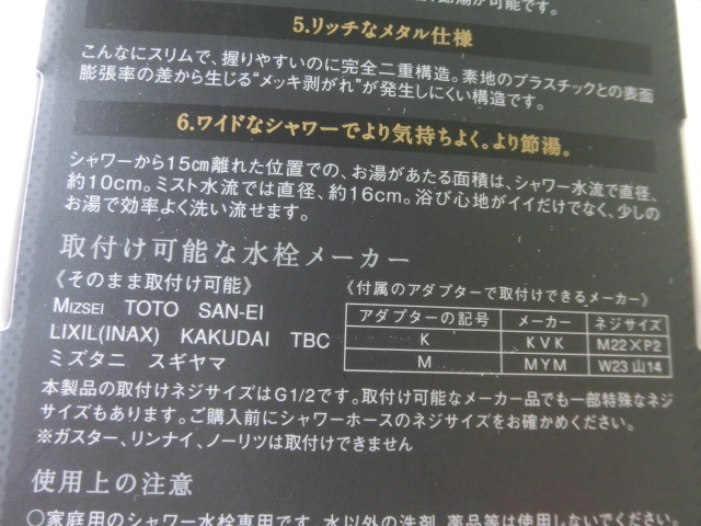 f:id:tsumuradesu:20210905173223j:plain