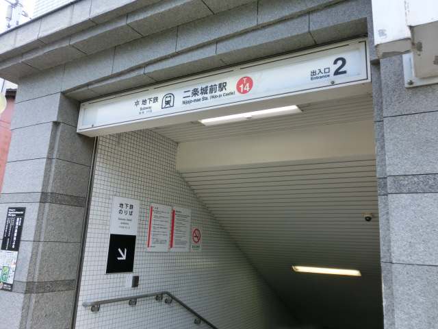 f:id:tsumuradesu:20211002065637j:plain