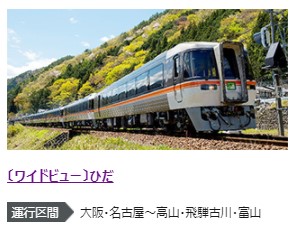 f:id:tsumuradesu:20211104211754j:plain