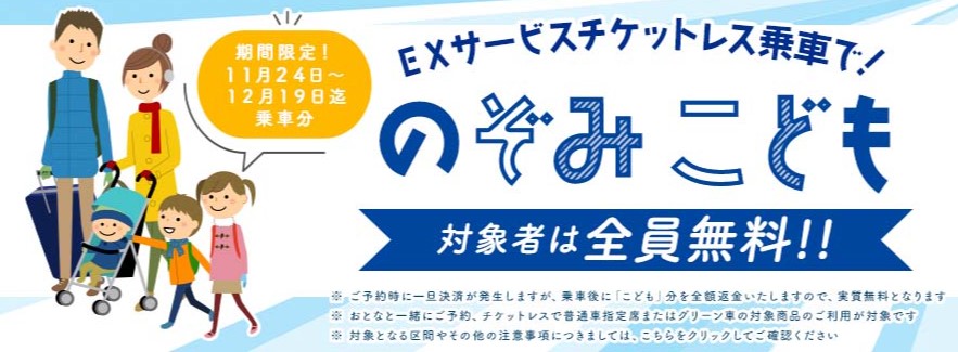 f:id:tsumuradesu:20211120192559j:plain