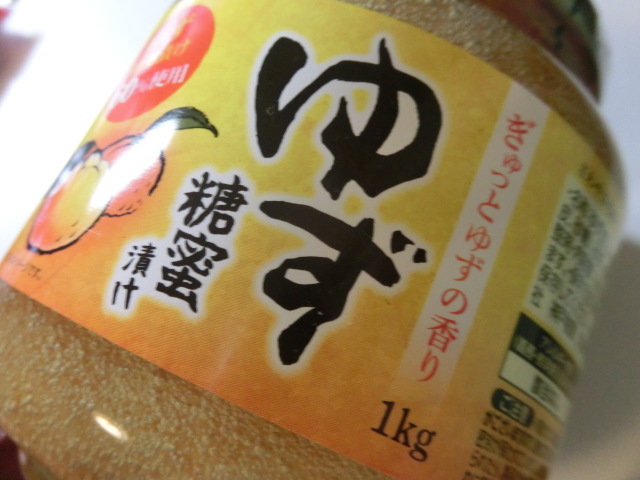 f:id:tsumuradesu:20211123071342j:plain