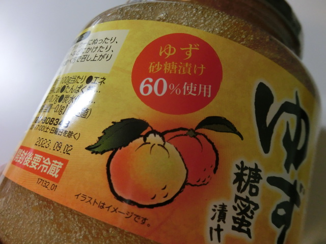 f:id:tsumuradesu:20211123071438j:plain