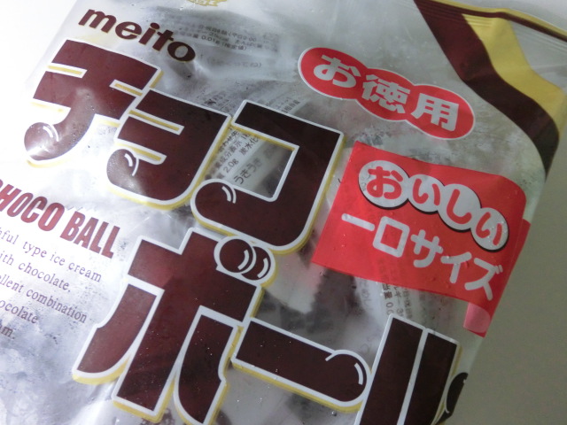 f:id:tsumuradesu:20211127082434j:plain