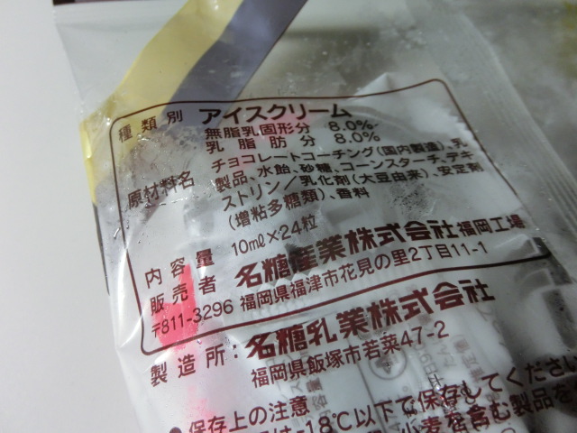 f:id:tsumuradesu:20211127082507j:plain