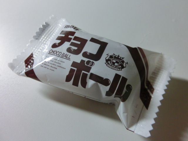 f:id:tsumuradesu:20211127082618j:plain