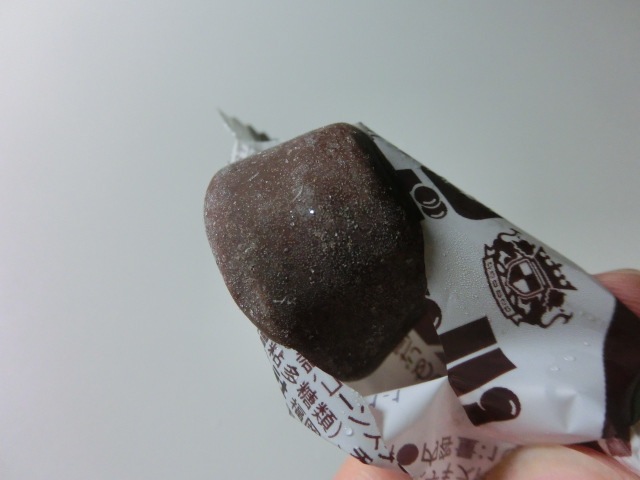 f:id:tsumuradesu:20211127082625j:plain