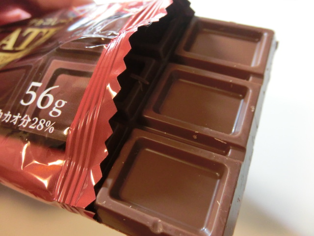 f:id:tsumuradesu:20211211071448j:plain