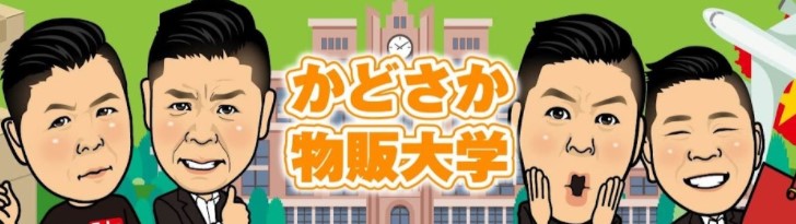 f:id:tsumuradesu:20220212071749j:plain