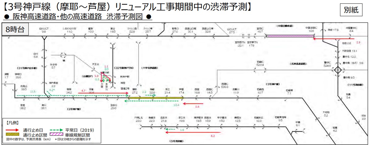 f:id:tsumuradesu:20220309154401j:plain