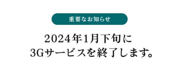 f:id:tsumuradesu:20220309194010j:plain