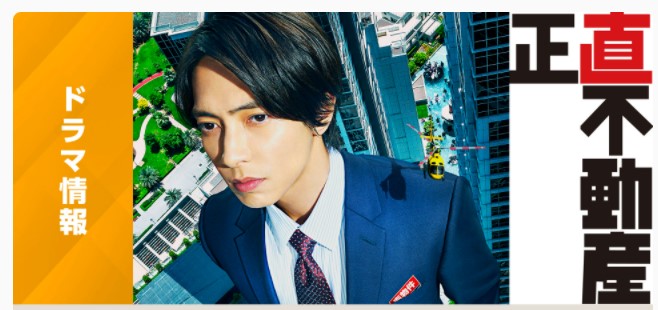 f:id:tsumuradesu:20220321074254j:plain