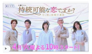 f:id:tsumuradesu:20220321074413j:plain