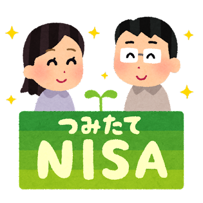 f:id:tsumuradesu:20220417071231p:plain