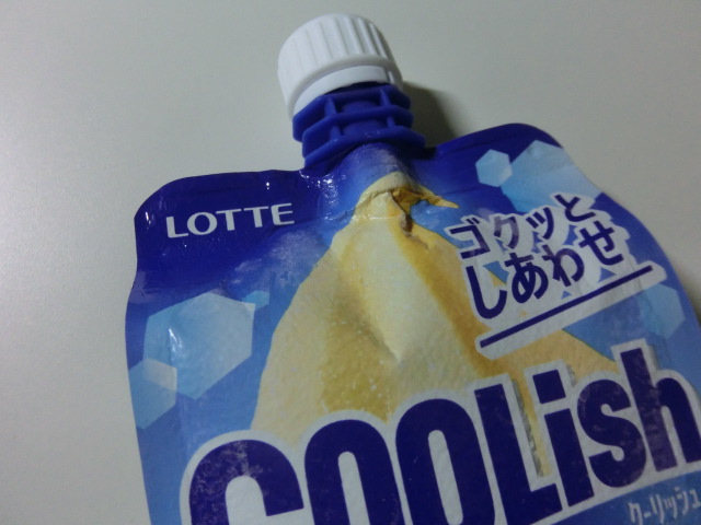 ロッテクーリッシュバニラ味 レビュー つむらの自腹です