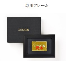 黄金のICOCA(初期モデル） 黄金のICOCA J-WEST ゴールド会員限定