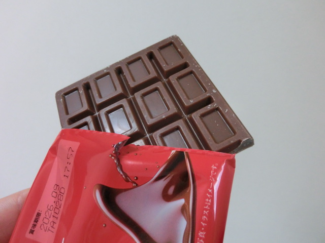 ダイソーのチョコっぽい何か