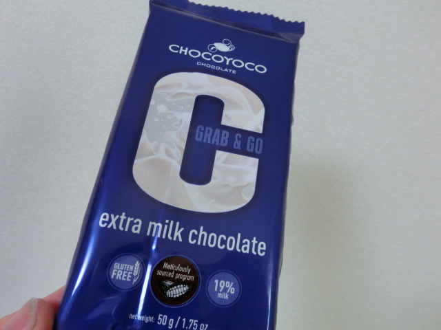 ラムーのチョコレート