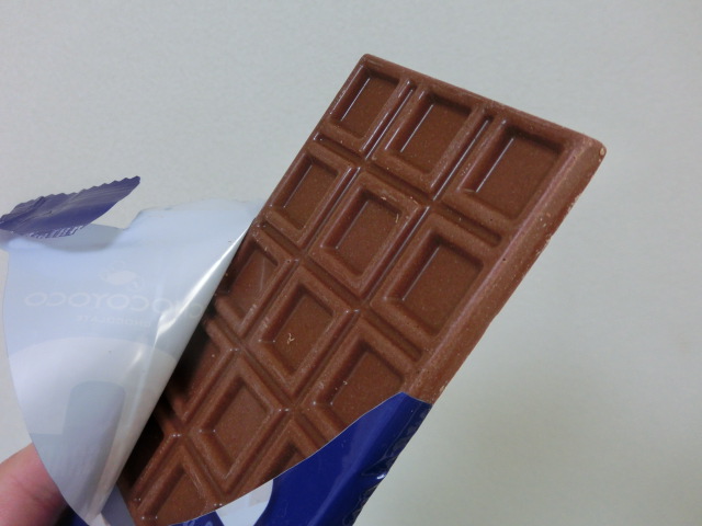 ラムーのチョコレート中身