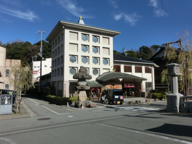 地蔵の湯