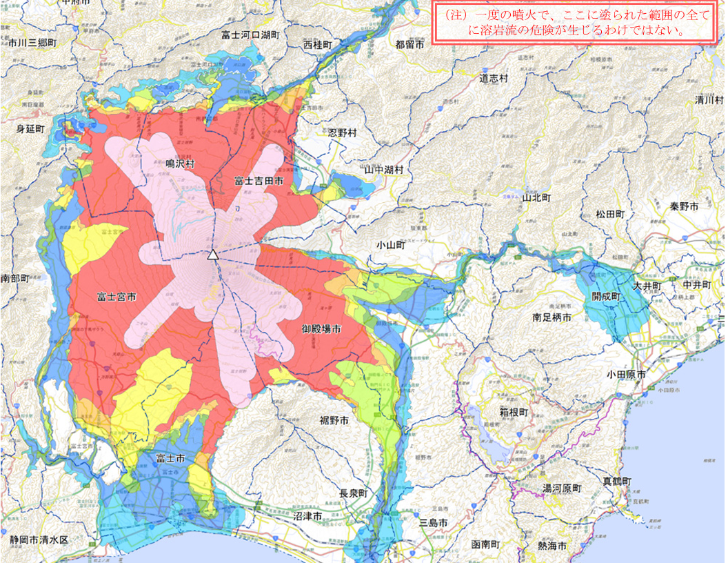 静岡県作成富士山噴火マップ