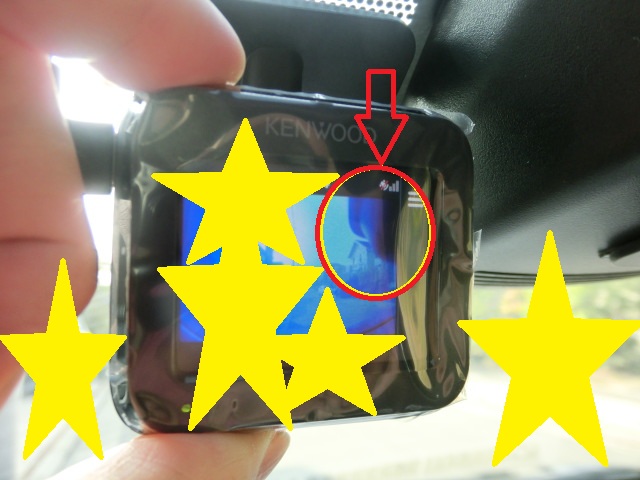 Kenwood DRV-R20SY 取付位置 注意