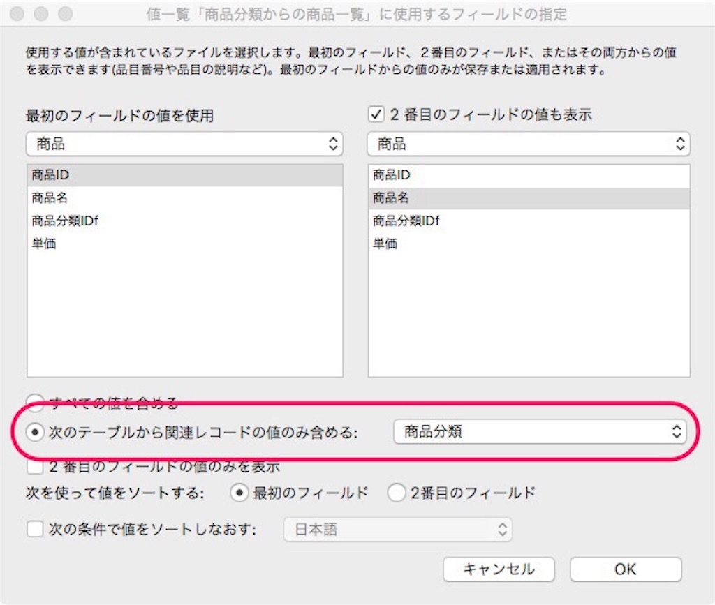 f:id:tsumurashinya:20180818161943j:image f:id:tsumurashinya:20180818161943j:image