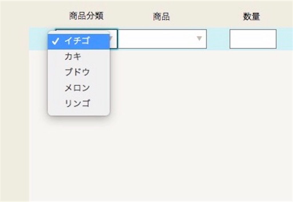 f:id:tsumurashinya:20180818162105j:image f:id:tsumurashinya:20180818162105j:image