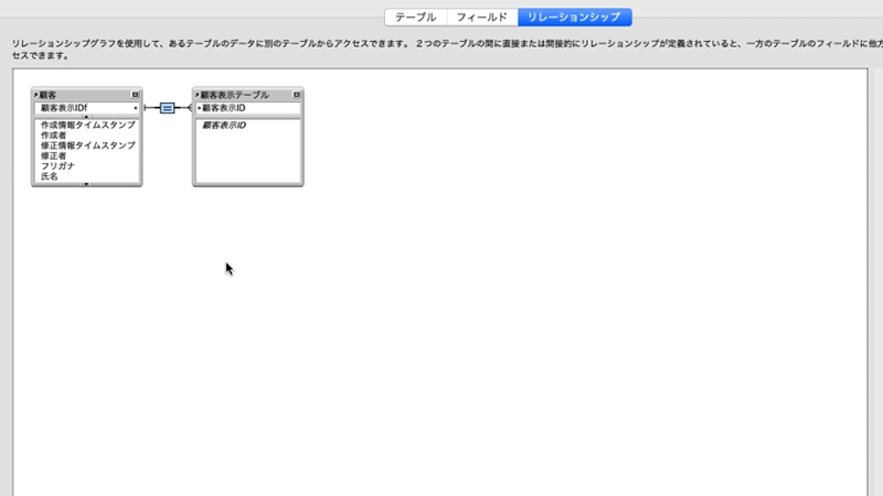 f:id:tsumurashinya:20200626095419p:plain f:id:tsumurashinya:20200626095419p:plain