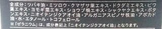 f:id:tsumuri30:20180215201946j:image
