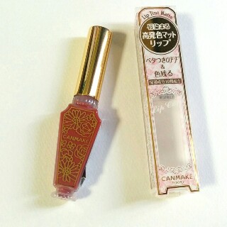 f:id:tsumuri30:20181011154122j:image