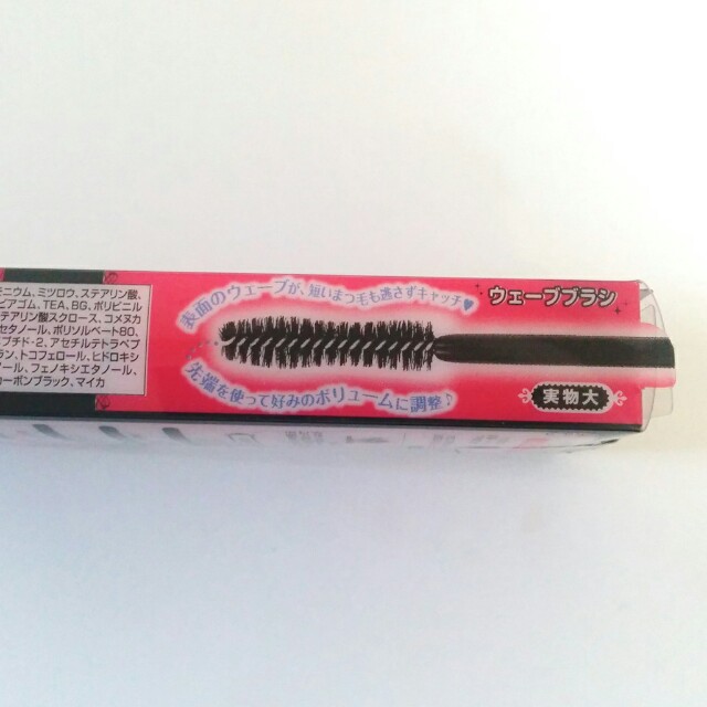 f:id:tsumuri30:20181210110416j:image