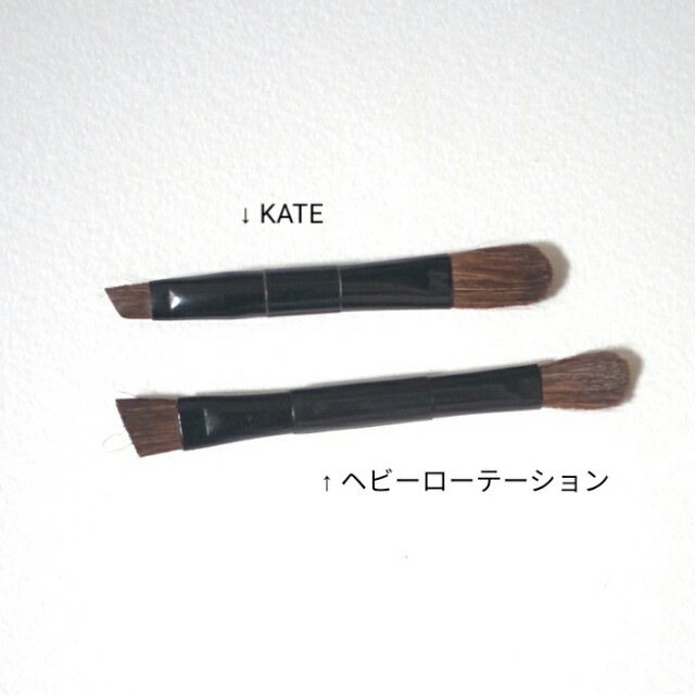 f:id:tsumuri30:20190107190309j:image f:id:tsumuri30:20190107190309j:image