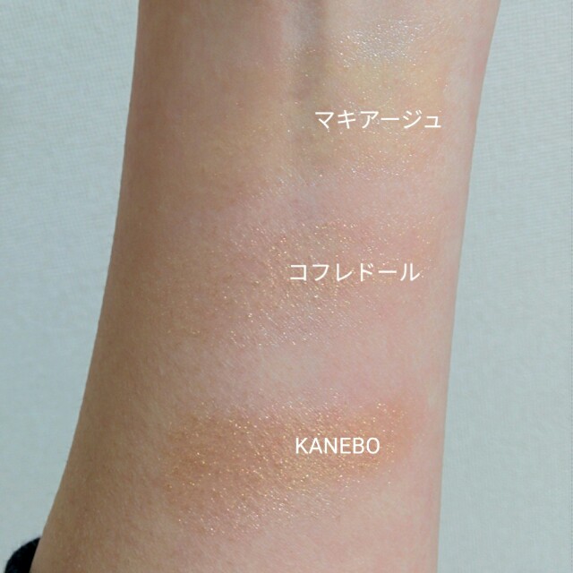 f:id:tsumuri30:20190225173532j:image