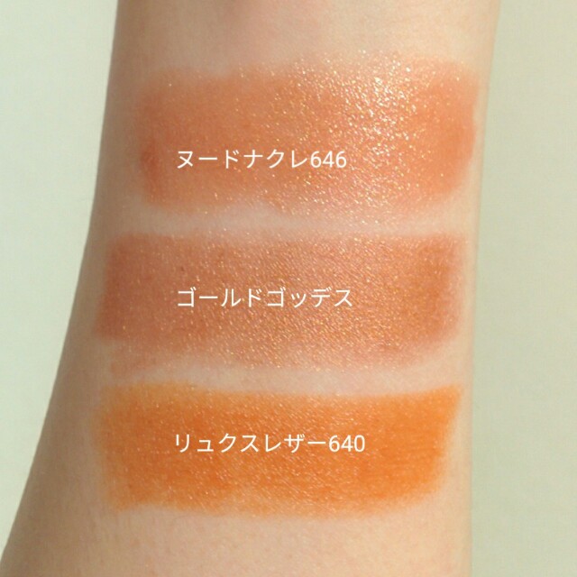 f:id:tsumuri30:20190519140418j:image