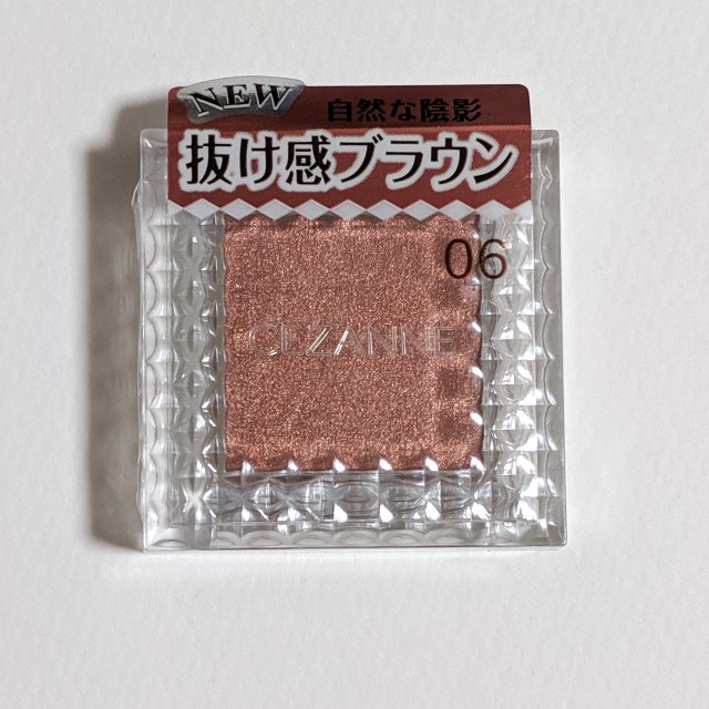 f:id:tsumuri30:20190925182803j:plain f:id:tsumuri30:20190925182803j:plain