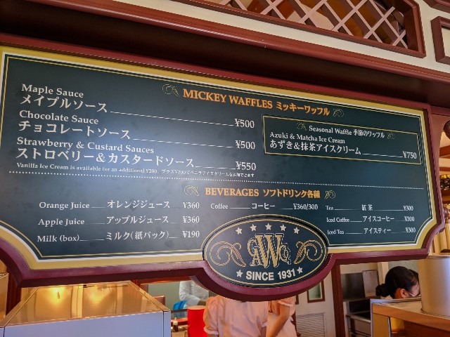 f:id:tsumuri30:20200227141858j:image
