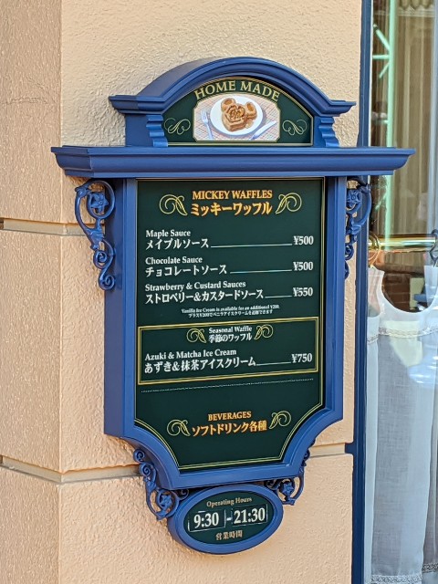 f:id:tsumuri30:20200302182233j:image