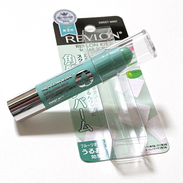 f:id:tsumuri30:20200620222534j:image f:id:tsumuri30:20200620222534j:image