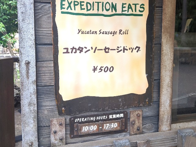 f:id:tsumuri30:20201010174105j:image f:id:tsumuri30:20201010174105j:image